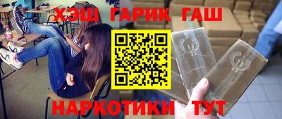 амфетамин Будённовск