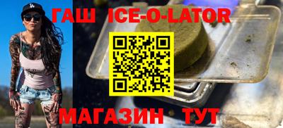 скорость mdpv Донецк