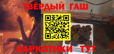ALPHA PVP Дубна