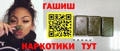 spice Бугуруслан