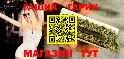 а пвп мука Донской