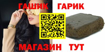 ALPHA PVP Дубна