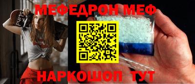 ALPHA PVP Дубна