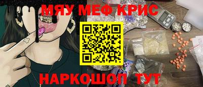 а пвп мука Донской