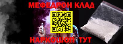 наркотики Бузулук