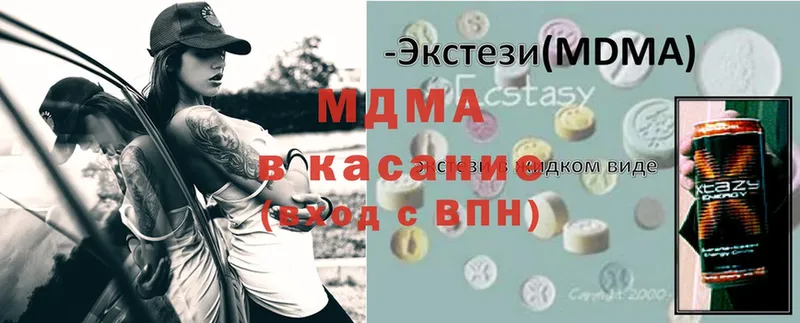 закладки  маркетплейс официальный сайт  MDMA молли  Кореновск 